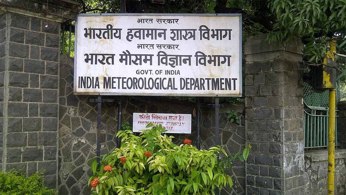 <div class="paragraphs"><p>تصویر سوشل میڈیا</p></div>