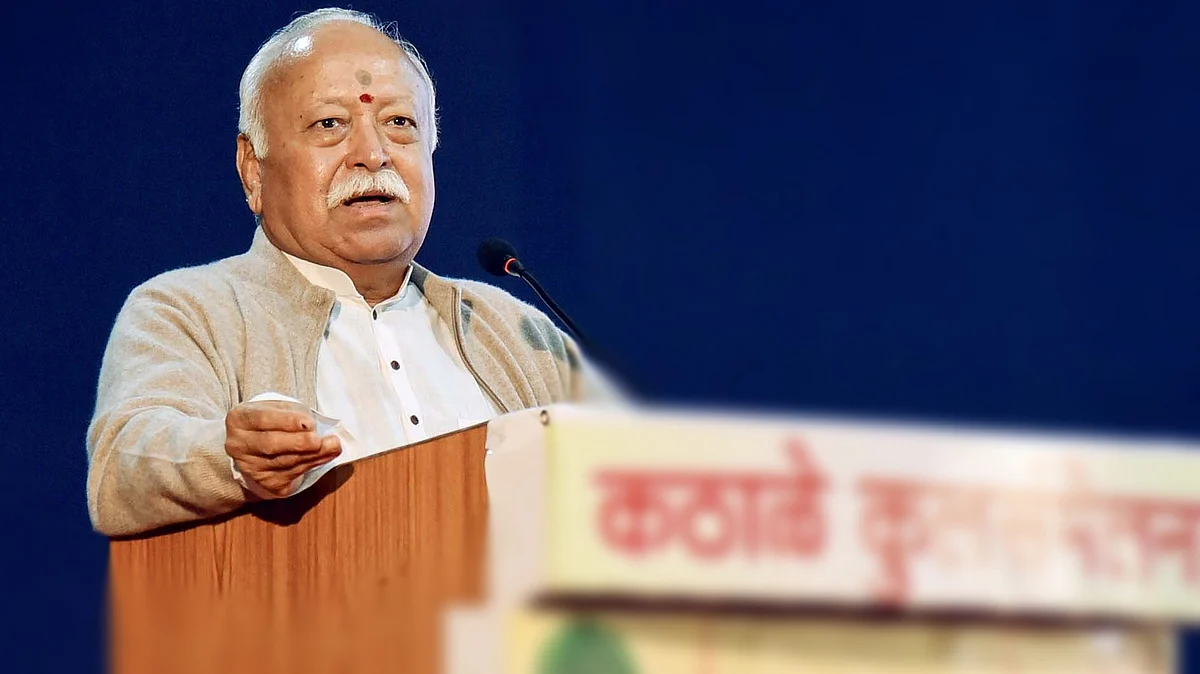 <div class="paragraphs"><p>موہن بھاگوت / آئی اے این ایس</p></div>