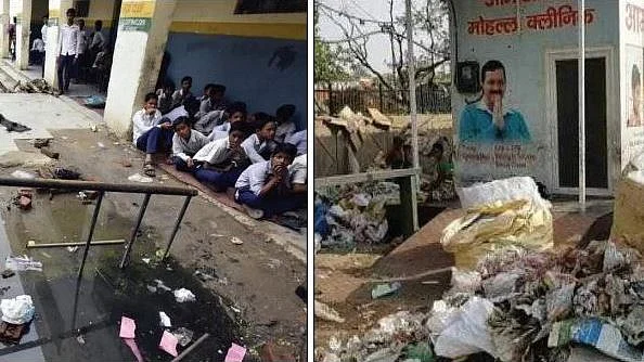 <div class="paragraphs"><p>تصویر سوشل میڈیا</p></div>