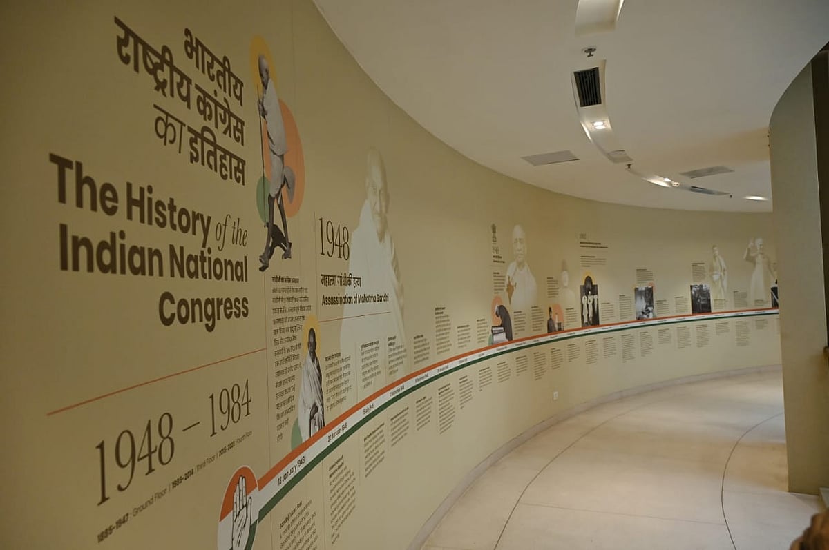 جمہوریت میں مضبوط اپوزیشن لازمی، ’اندرا بھون‘ قوم کے آئینی اصولوں کی حفاظت کا عزم: اجے ماکن