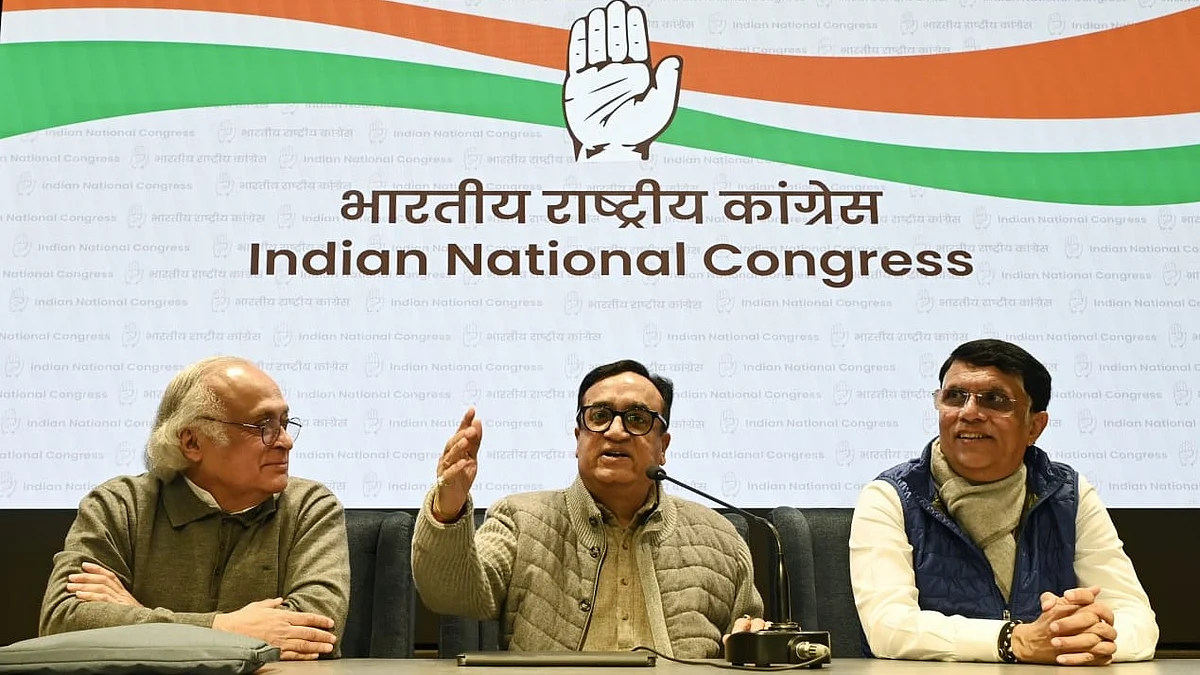 <div class="paragraphs"><p>تصویر بشکریہ ویپن</p></div>