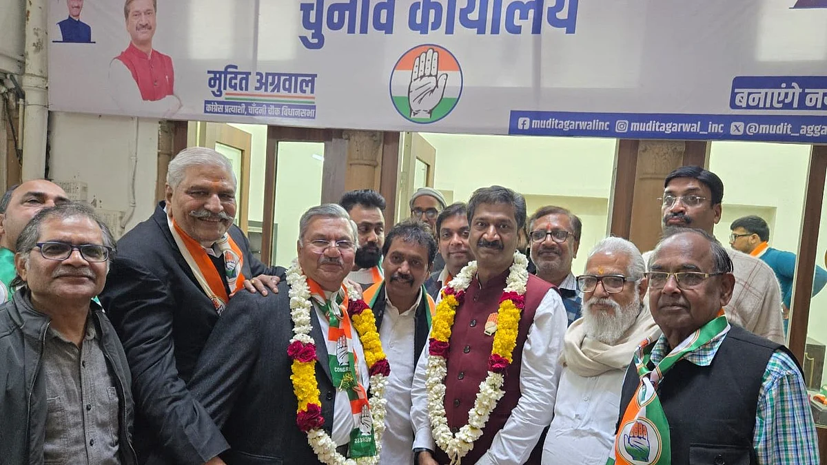 <div class="paragraphs"><p>کانگریس امیدوار مُدت اگروال و دیگر پارٹی لیڈران</p></div>