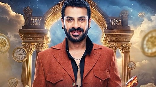 <div class="paragraphs"><p>تصویر بشکریہ سوشل میڈیا</p></div>