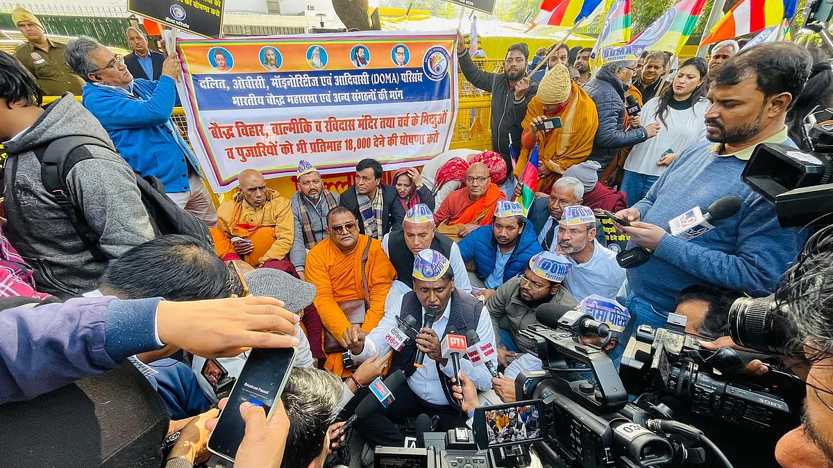 <div class="paragraphs"><p>تصویر بشکریہ ایکس</p></div>