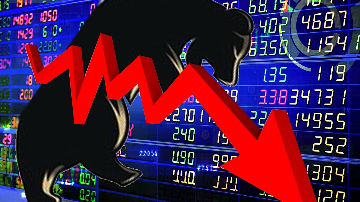 <div class="paragraphs"><p>شیئر مارکیٹ، تصویر آئی اے این ایس</p></div>