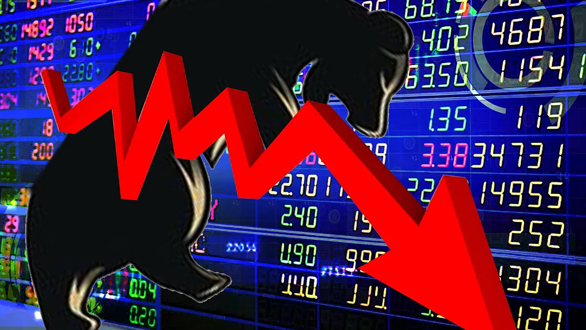 <div class="paragraphs"><p>شیئر مارکیٹ، تصویر آئی اے این ایس</p></div>