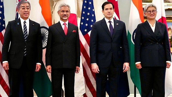 کواڈ کے وزرائے خارجہ کی اہم میٹنگ امریکہ میں ہوئی، ایس جے شنکر نے کی شرکت