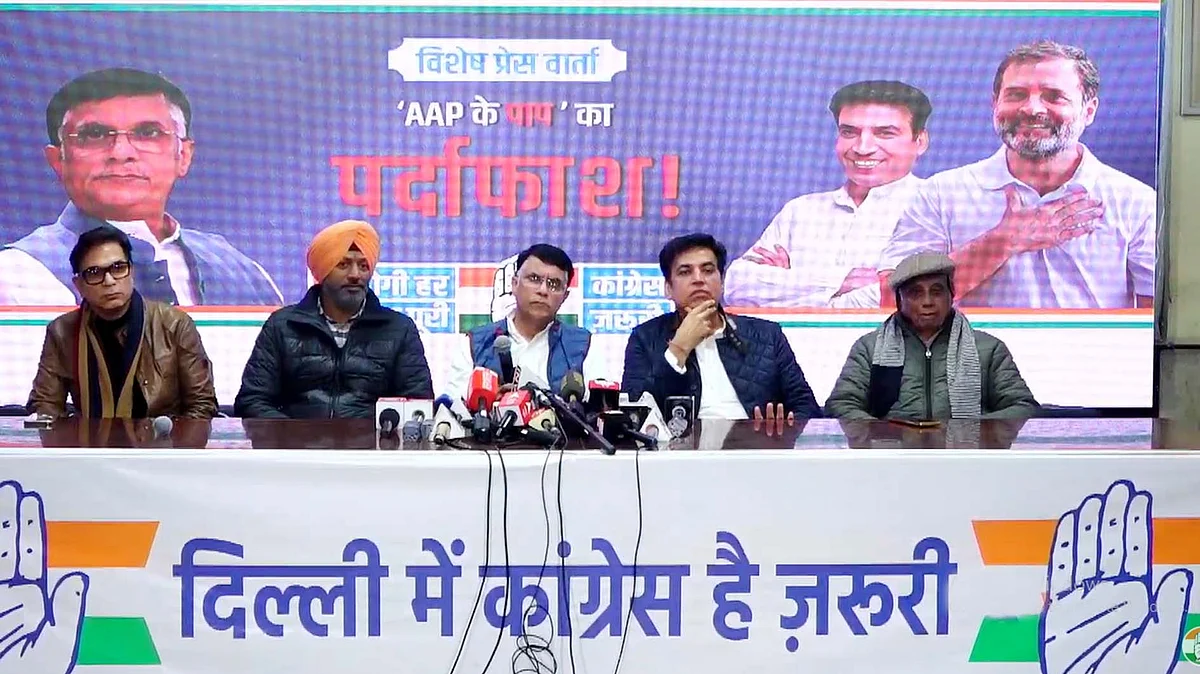 <div class="paragraphs"><p>ویڈیو گریب</p></div>