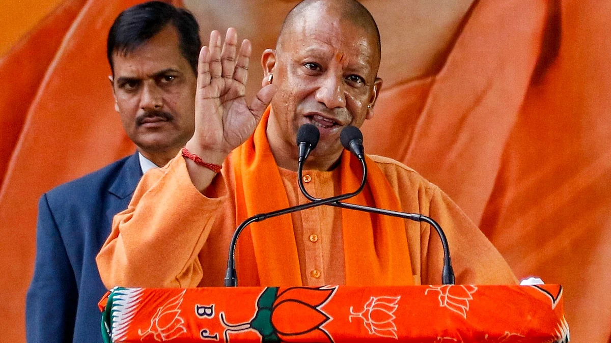 <div class="paragraphs"><p>تصور بشکریہ آئی اے این ایس</p></div>