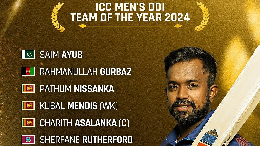 <div class="paragraphs"><p>تصویر @icc</p></div>