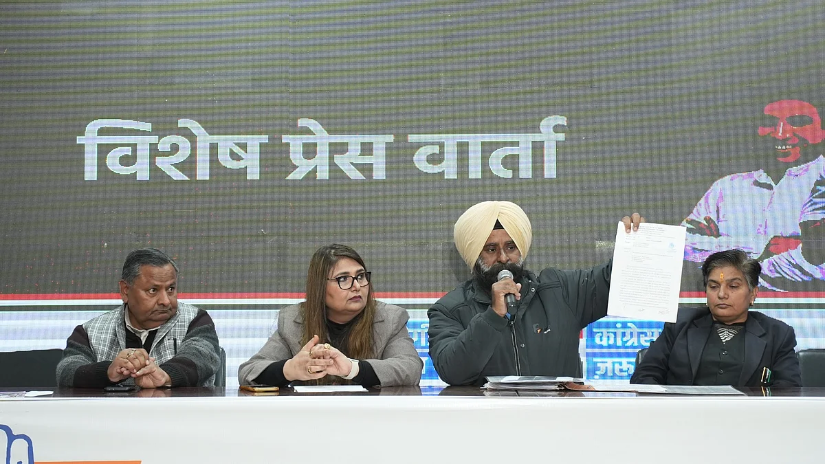 <div class="paragraphs"><p>پریس کانفرنس کا منظر</p></div>