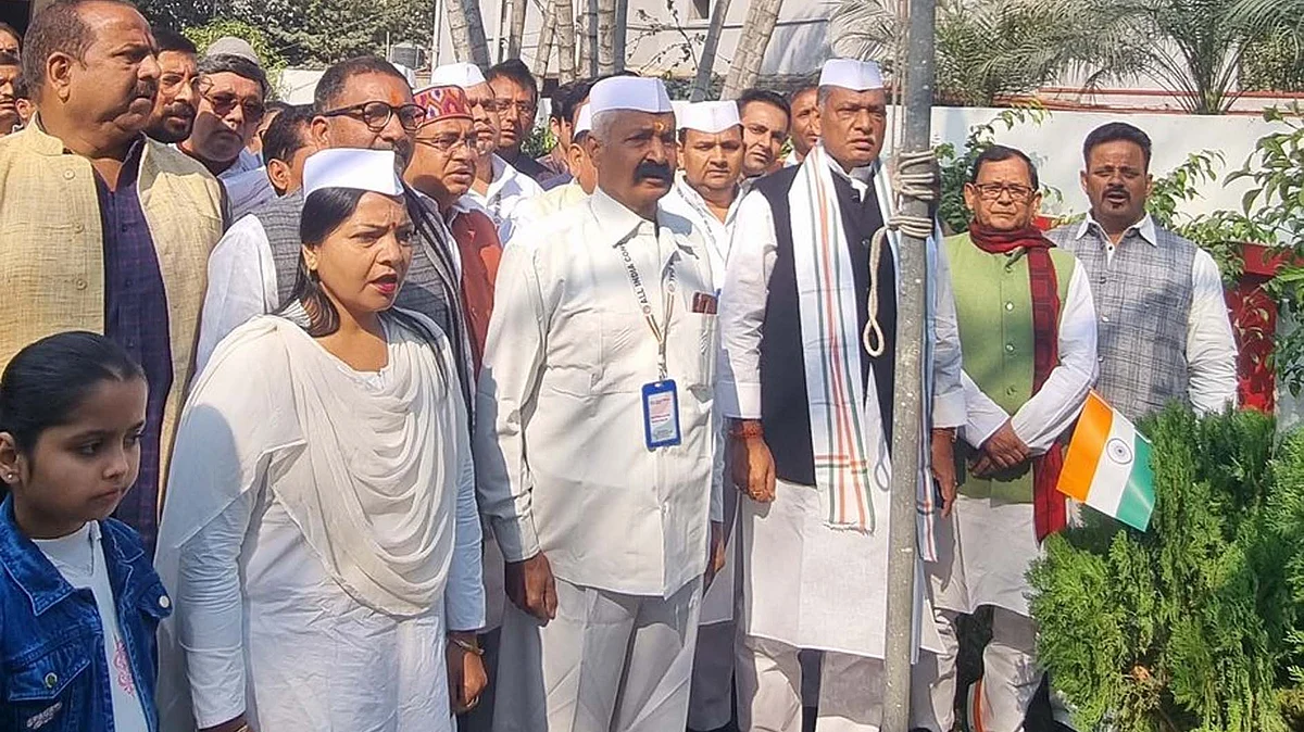 <div class="paragraphs"><p>پرچم کشائی کرتے بہار کانگریس کے صدر اکھلیش پرساد سنگھ / بشکریہ ایکس</p></div>