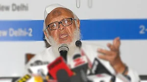 ’یکساں سول کوڈ کے نام پر تفریق کیوں؟‘ جمعیۃ علماء ہند نے اتراکھنڈ میں یو سی سی کے نفاذ کو عدالت میں چیلنج کرنے کا کیا فیصلہ