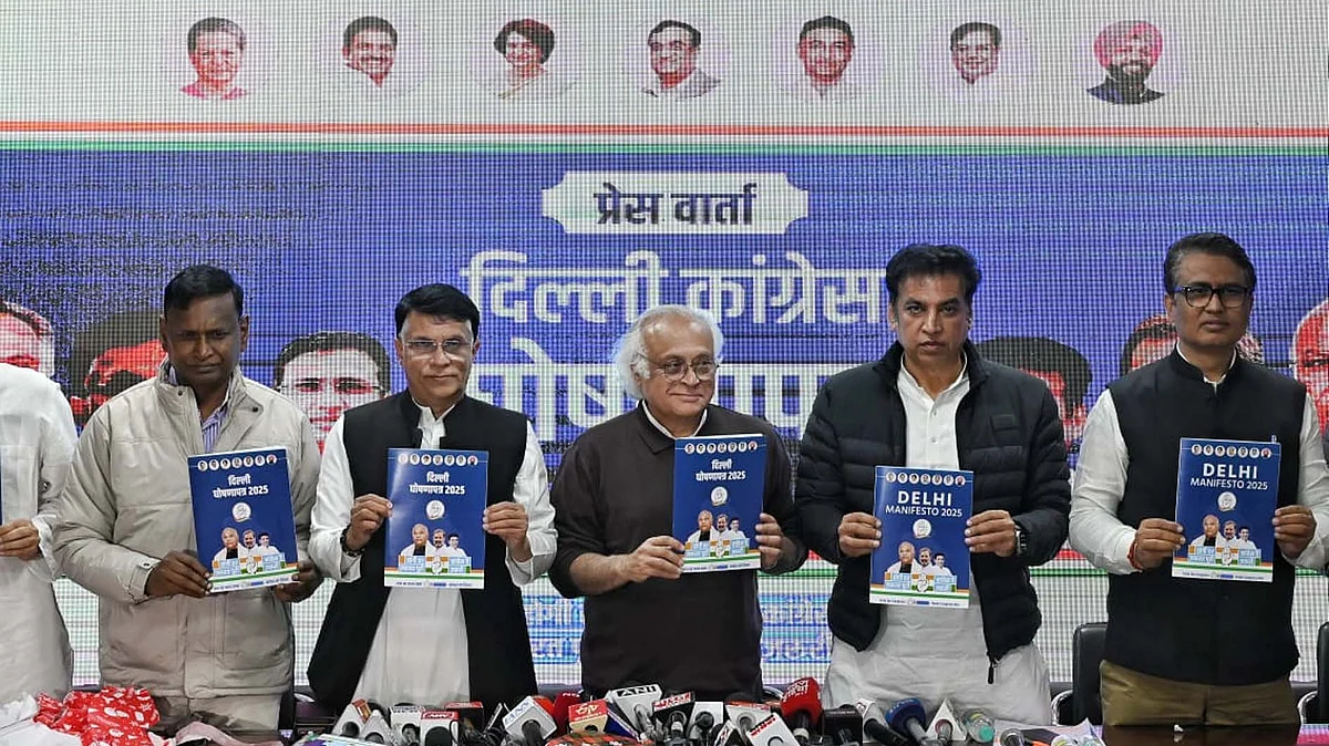 <div class="paragraphs"><p>دہلی کانگریس کا منشور جاری / قومی آواز / وپن</p></div>