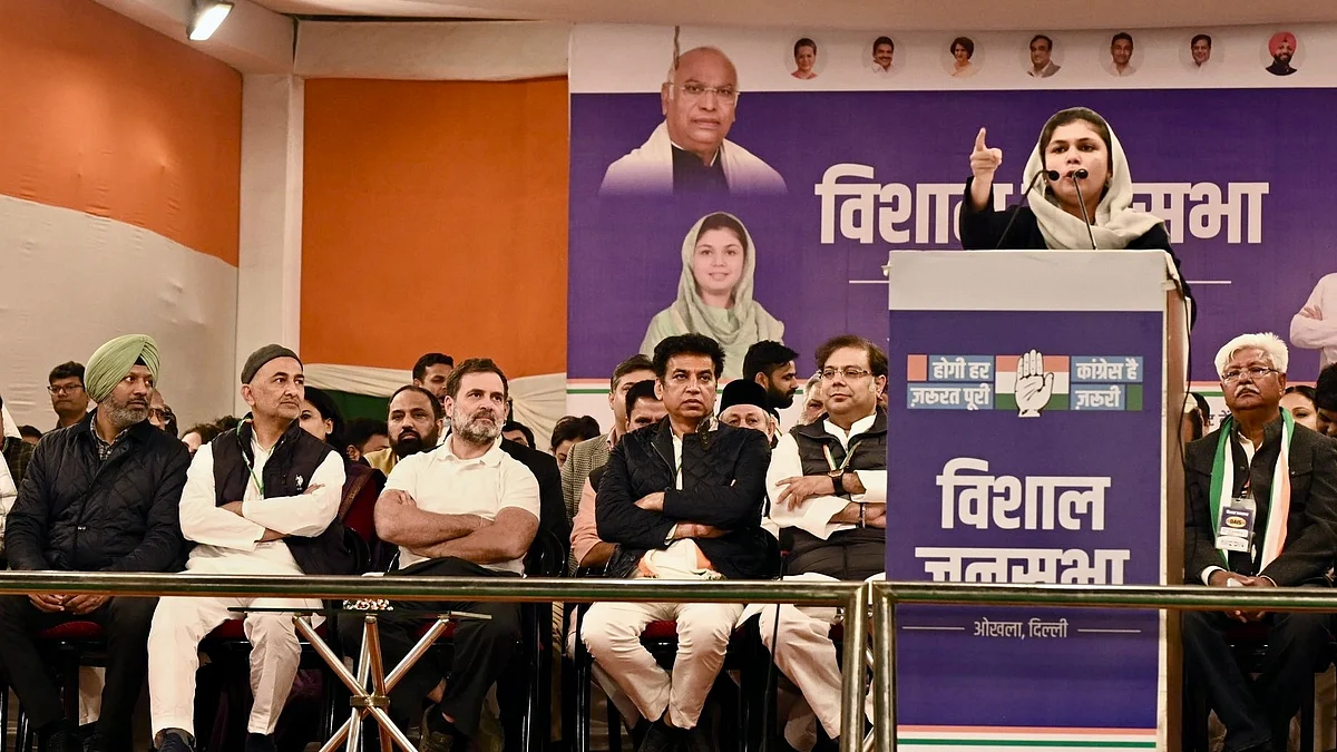 <div class="paragraphs"><p>تصویر بشکریہ آئی اے این ایس</p></div>