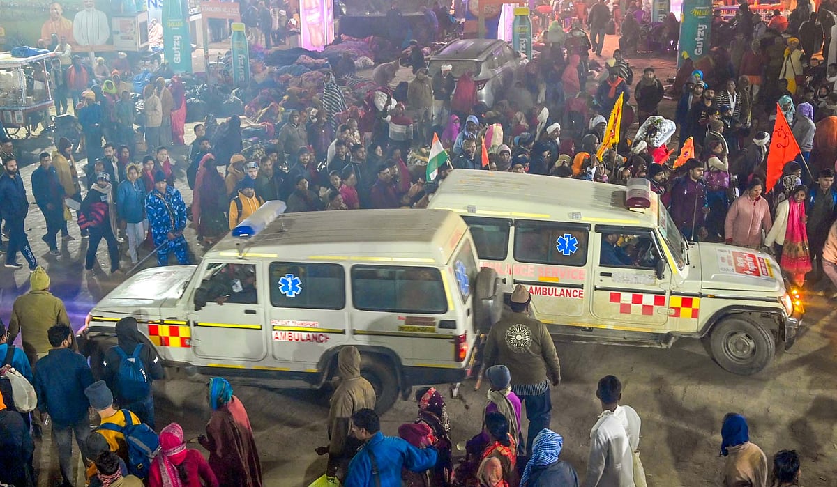 مہاکمبھ میں بھگدڑ، کئی افراد کے جان بحق ہونے کا خدشہ، اپوزیشن رہنماؤں کا اظہارِ افسوس