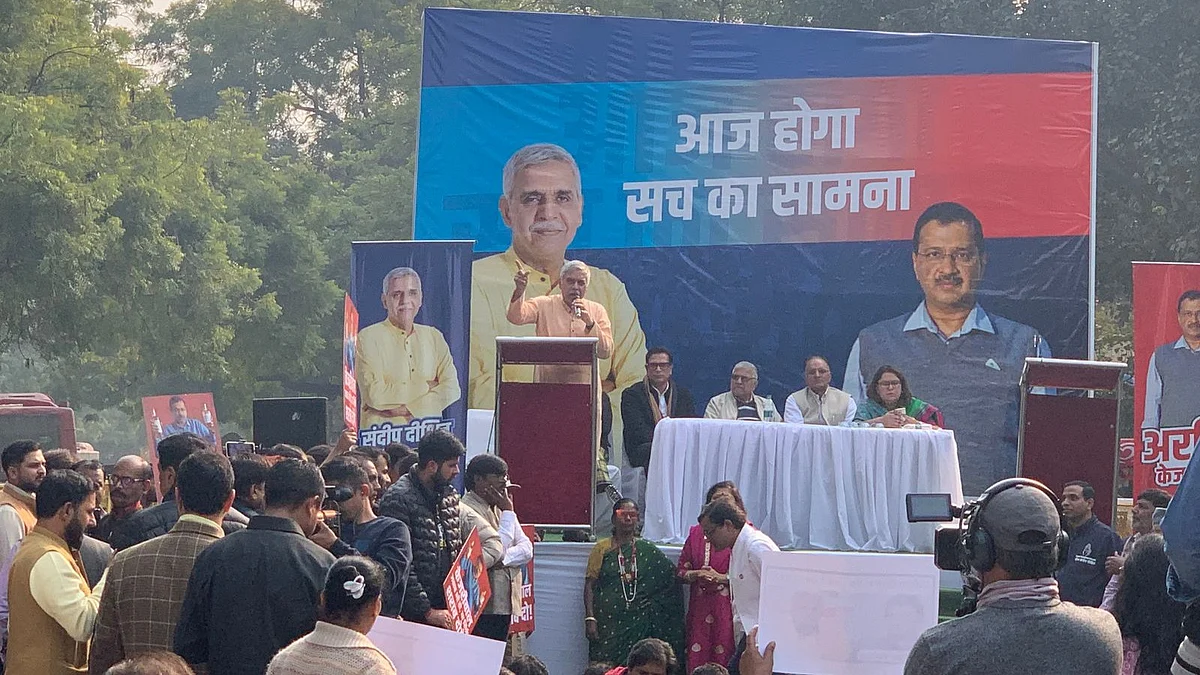 دہلی اسمبلی انتخاب: کھلی بحث کے لیے نہیں پہنچے اروند کیجریوال، انتظار کرتے رہ گئے سندیپ دیکشت