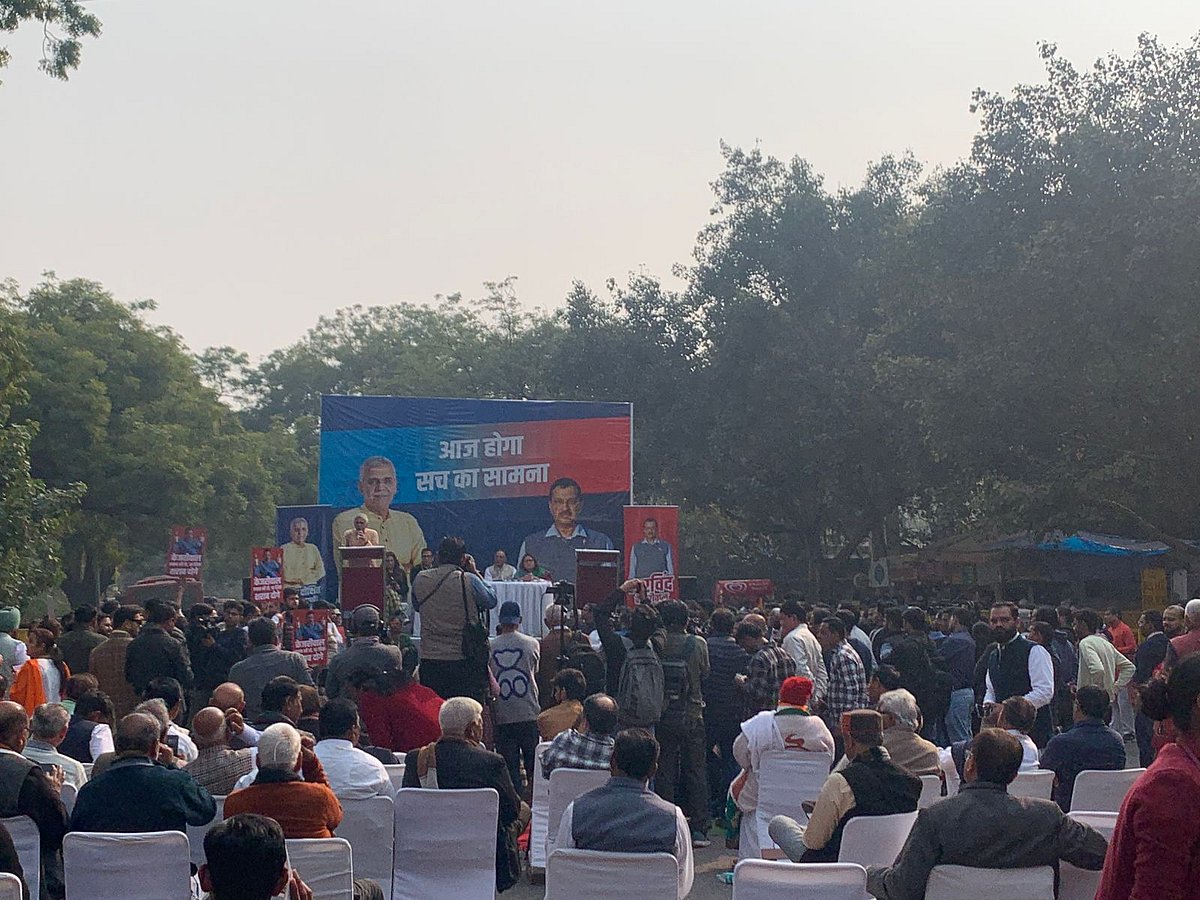 دہلی اسمبلی انتخاب: کھلی بحث کے لیے نہیں پہنچے اروند کیجریوال، انتظار کرتے رہ گئے سندیپ دیکشت
