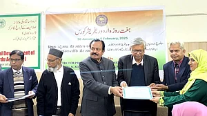 ’اردو کی تعلیم کو جدید اور دلچسپ بنانے کی ضرورت‘، علی گڑھ مسلم یونیورسٹی کے زیر اہتمام ہفت روزہ ریفریشر کورس اختتام پذیر