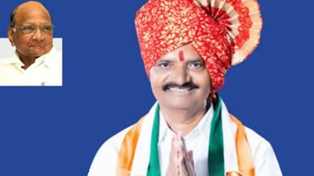 <div class="paragraphs"><p>تصویر سوشل میڈیا</p></div>