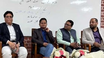 <div class="paragraphs"><p>تصویر بشکریہ یو این آئی</p></div>