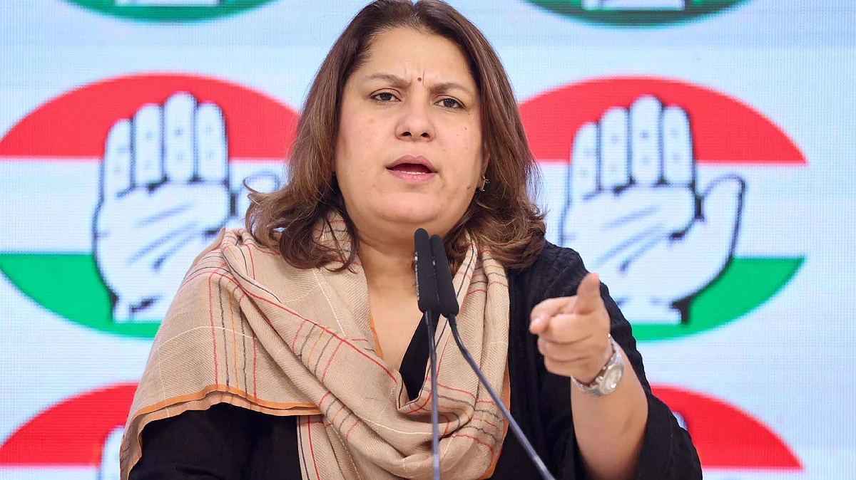 <div class="paragraphs"><p>کانگریس کی ترجمان سپریہ شرینیت / سوشل میڈیا</p></div>
