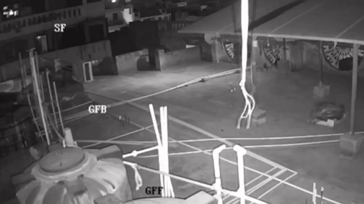 <div class="paragraphs"><p>ویڈیو گریب</p></div>