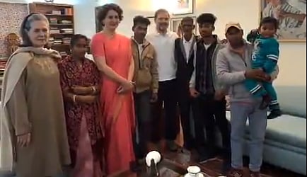 رامچیت موچی نے راہل گاندھی کی رہائش پر پہنچ کر کی ملاقات، منظر عام پر آئی ویڈیو میں سونیا-پرینکا بھی آئیں نظر