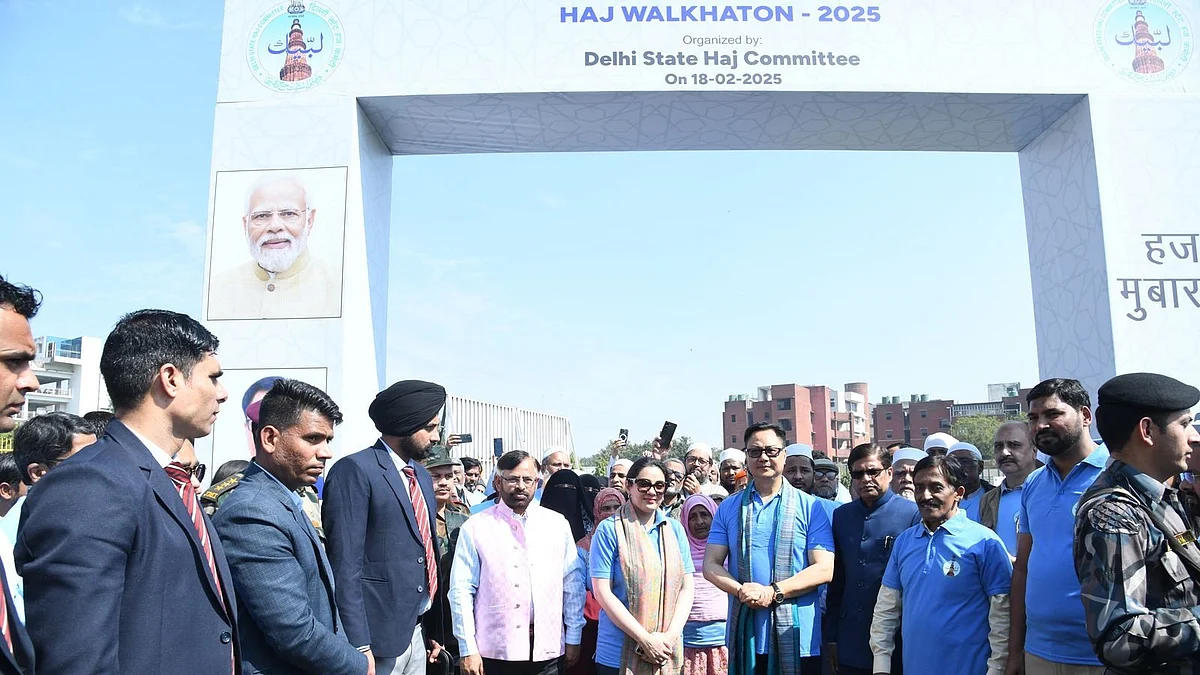 <div class="paragraphs"><p>حج واکاتھن کا انعقاد</p></div>