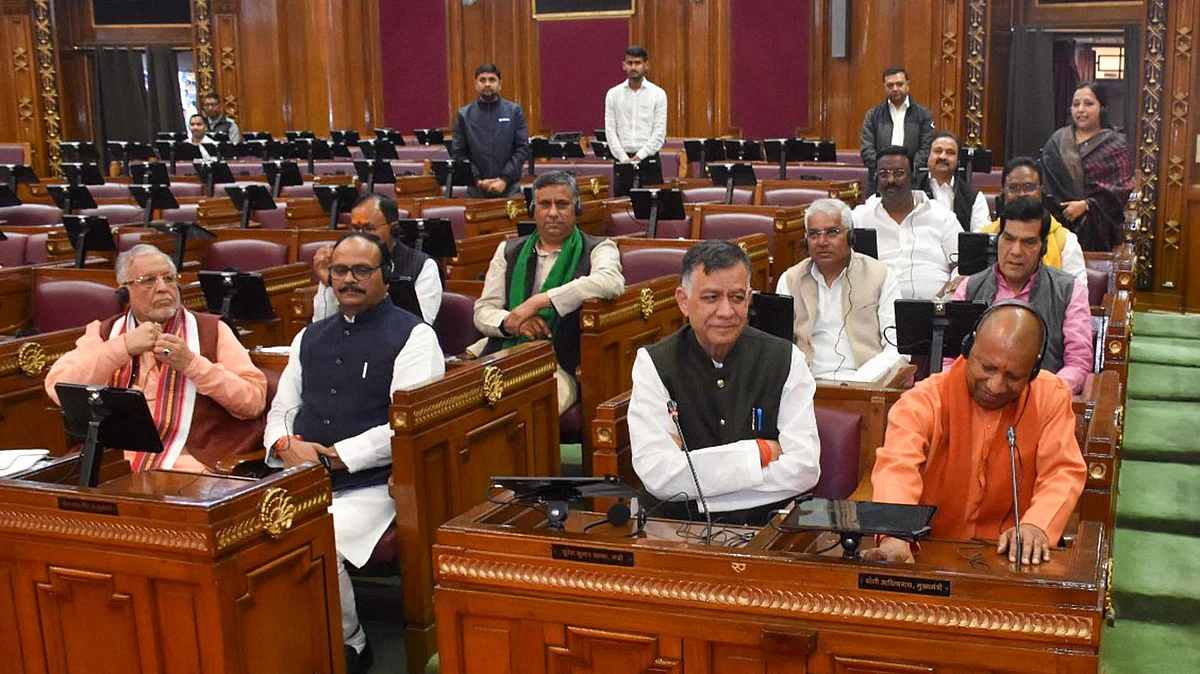 <div class="paragraphs"><p>یوپی اسمبلی کی کارروائی کا منظر / یو این آئی</p></div>