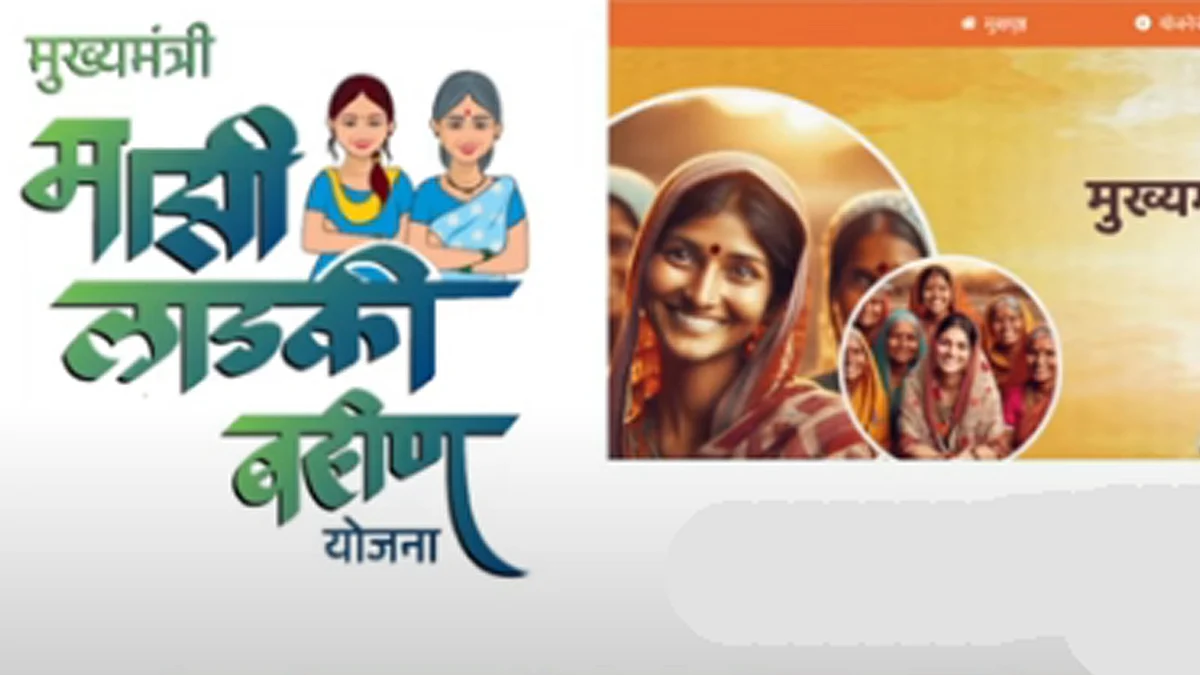 <div class="paragraphs"><p>ویڈیو گریب</p></div>