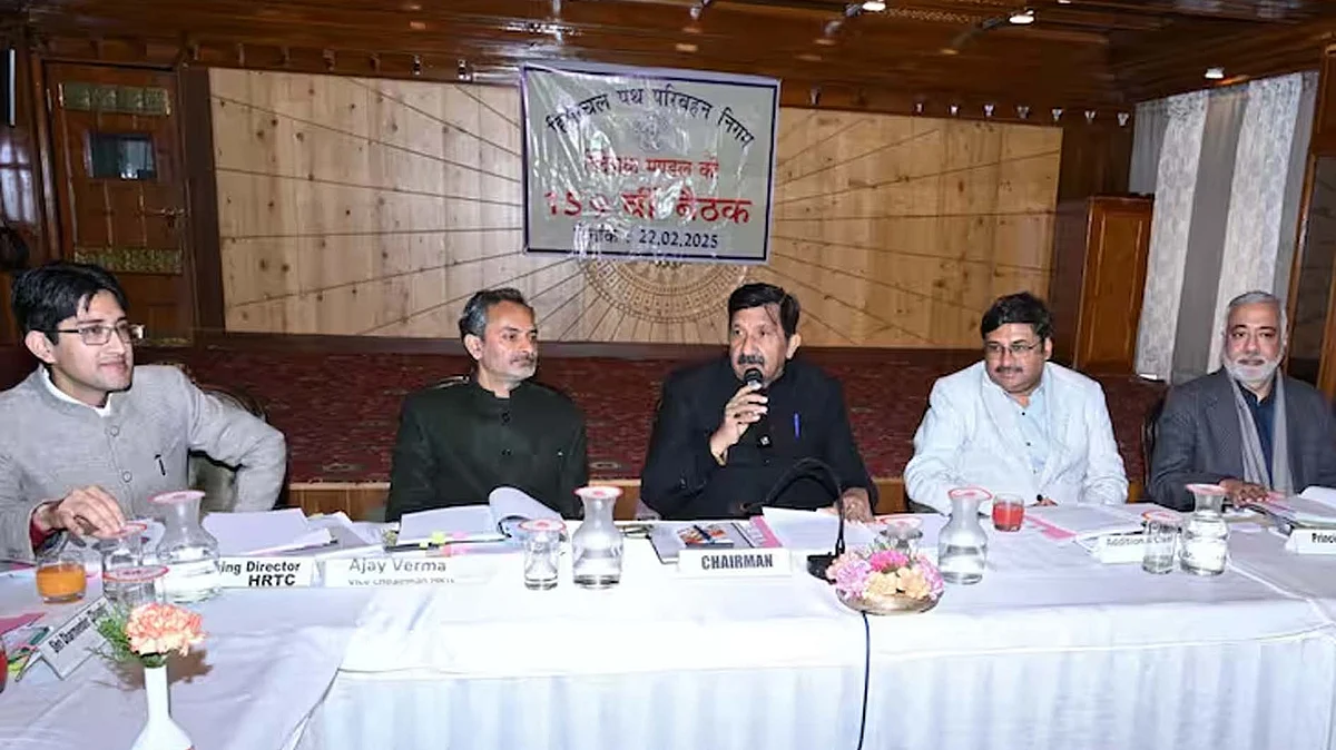 <div class="paragraphs"><p>تصویر سوشل میڈیا</p></div>