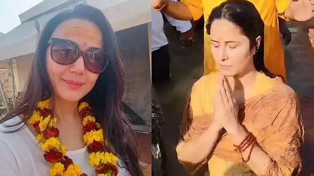 مہاکمبھ: کیٹرینہ کیف، پریتی زنٹا اور اکشے کمار نے بھی سنگم میں لگائی عقیدت کی ڈبکی