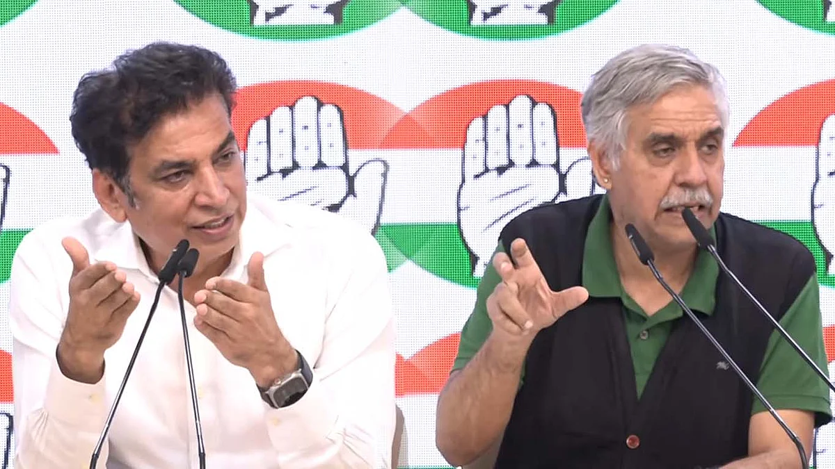 <div class="paragraphs"><p>تصویر ویڈیو گریب</p></div>