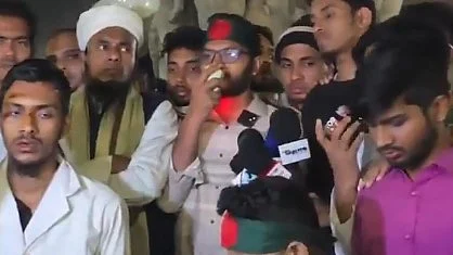 <div class="paragraphs"><p>آئی اے این ایس</p></div>