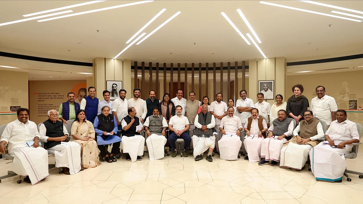 <div class="paragraphs"><p>تصویر&nbsp;<a href="https://x.com/INCIndia">@INCIndia</a></p></div>