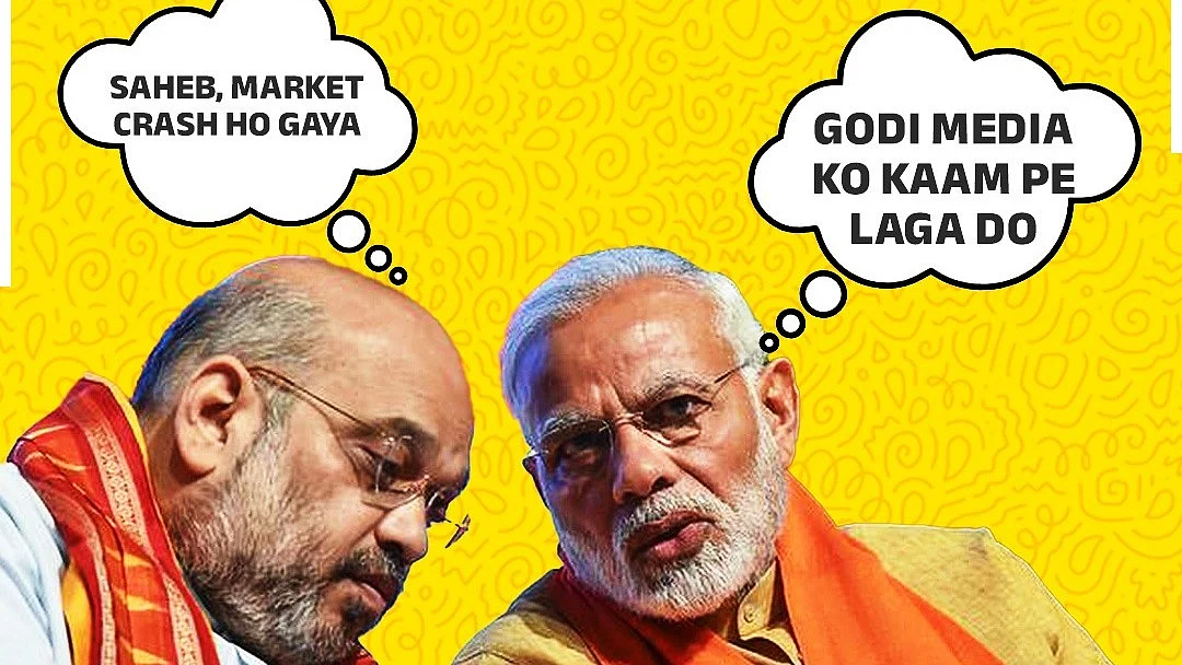 <div class="paragraphs"><p>گرافکس @INCIndia</p></div>