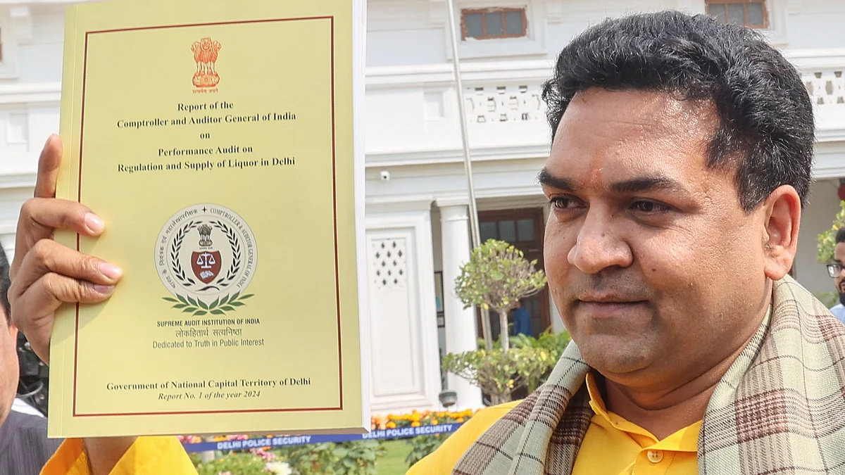 <div class="paragraphs"><p>فائل تصویر آئی اے این ایس</p></div>