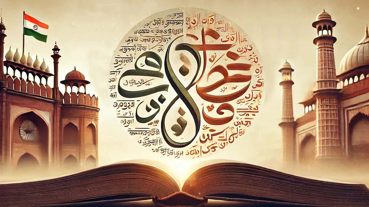 <div class="paragraphs"><p>علامتی تصویر / اے آئی</p></div>