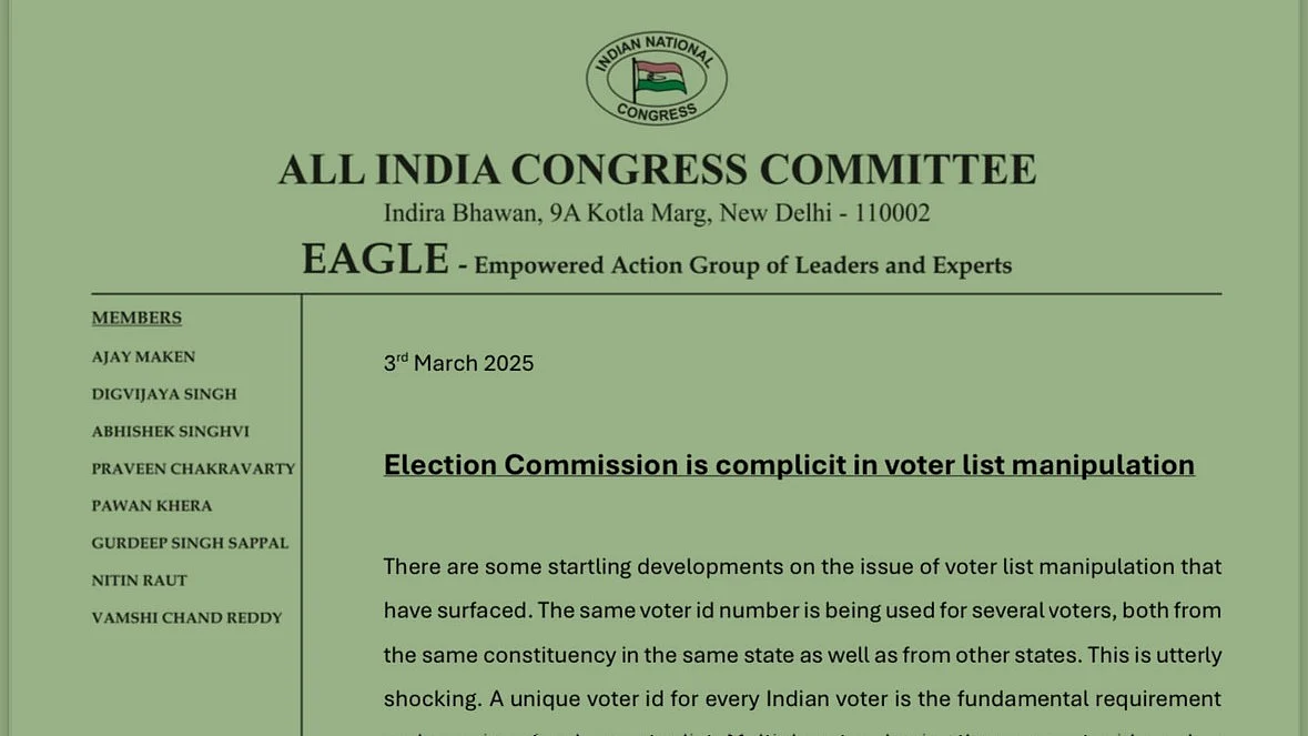 <div class="paragraphs"><p>@INCIndia</p></div>