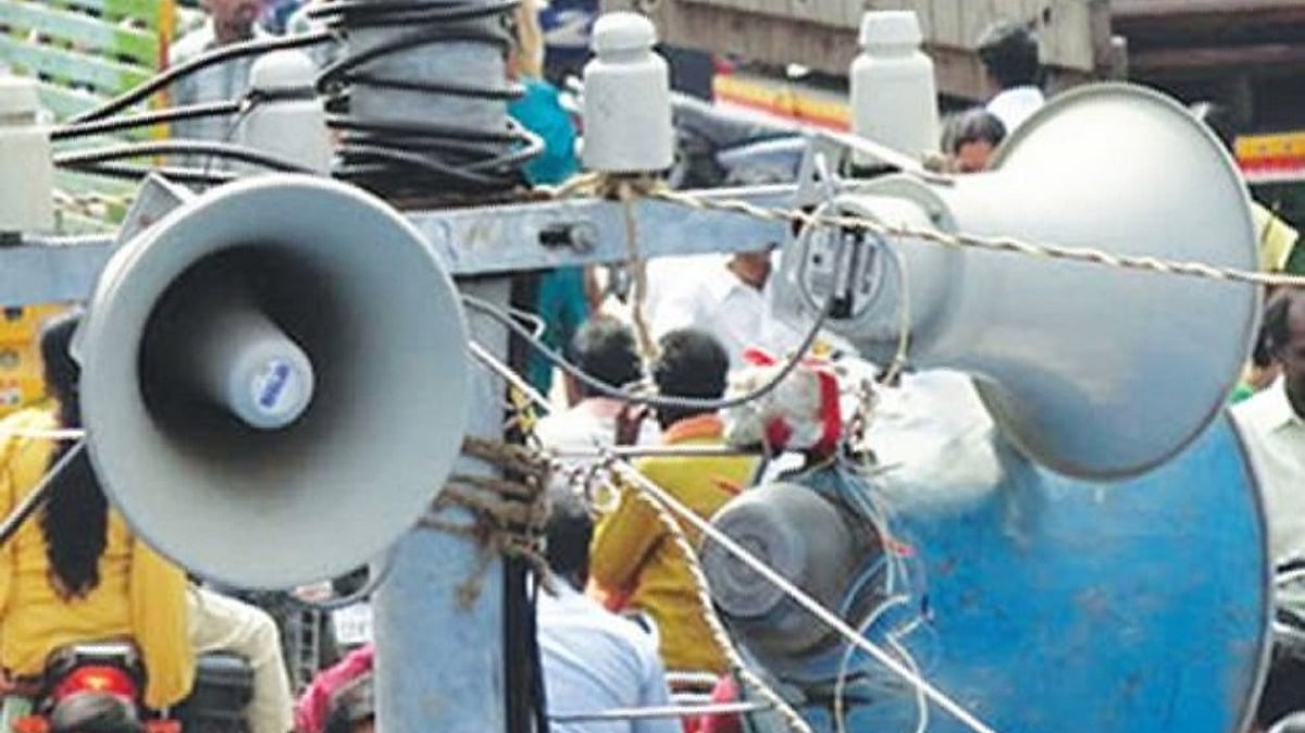 فضائی آلودگی کے ساتھ صوتی آلودگی کی زد میں بھی دہلی، کرول باغ اور شاہدرہ کے علاقے شور وغل میں سب سے آگے 