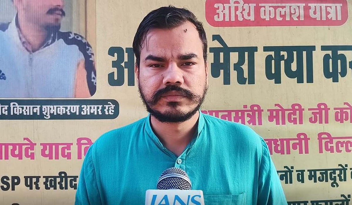 اقتدار میں آتے ہی سیاسی جماعتیں کسان مخالف ہو جاتی ہیں: ابھیمنیو کوہاڑ