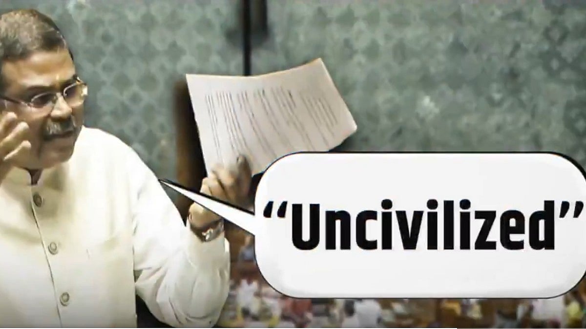 ’مودی حکومت معافی مانگے، دھرمیندر پردھان استعفیٰ دیں‘، تمل ناڈو کی عوام کو بے عزت کیے جانے پر کانگریس ناراض