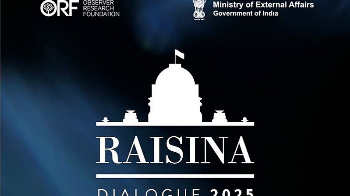 <div class="paragraphs"><p>تصویر سوشل میڈیا</p></div>