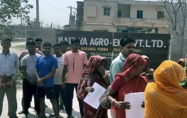 بہار: پورنیہ کے ایک گاؤں میں ’کالا سایہ‘ کی دہشت، کوئی پُرسان حال نہیں، بڑی تعداد میں لوگ ہجرت کرنے پر مجبور