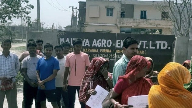 <div class="paragraphs"><p>تصویر سوشل میڈیا</p></div>