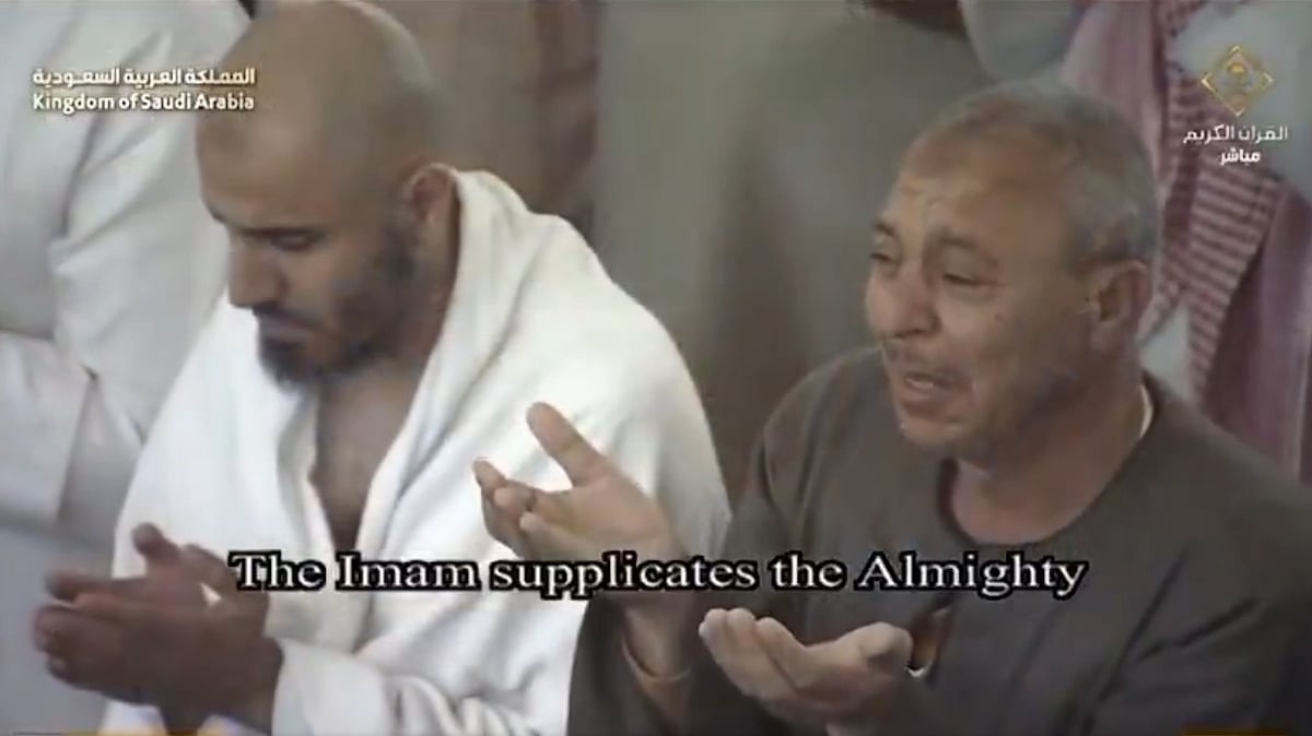 مسجد الحرام میں فتحِ فلسطین کے لیے نم آنکھوں سے ہوئی دعا، تازہ اسرائیلی حملہ میں تقریباً 400 ہلاکتوں سے مسلم ممالک فکرمند