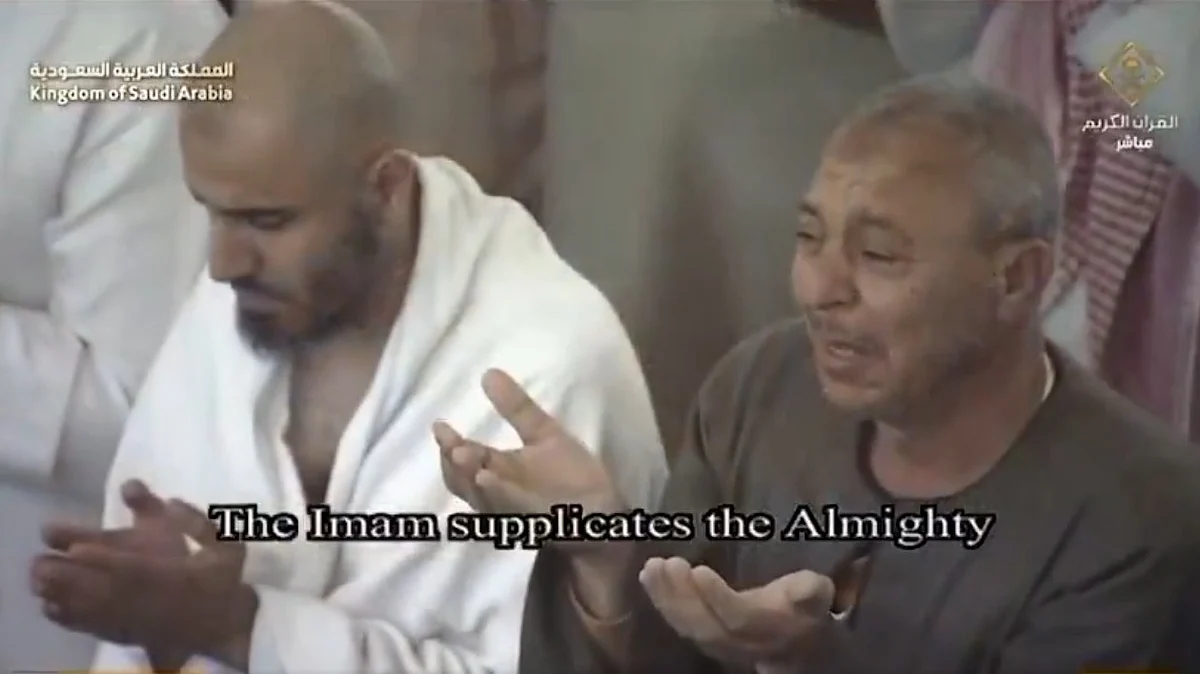 <div class="paragraphs"><p>ویڈیو گریب</p></div>