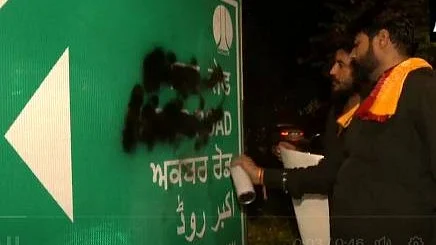 <div class="paragraphs"><p>ویڈیو گریب</p></div>