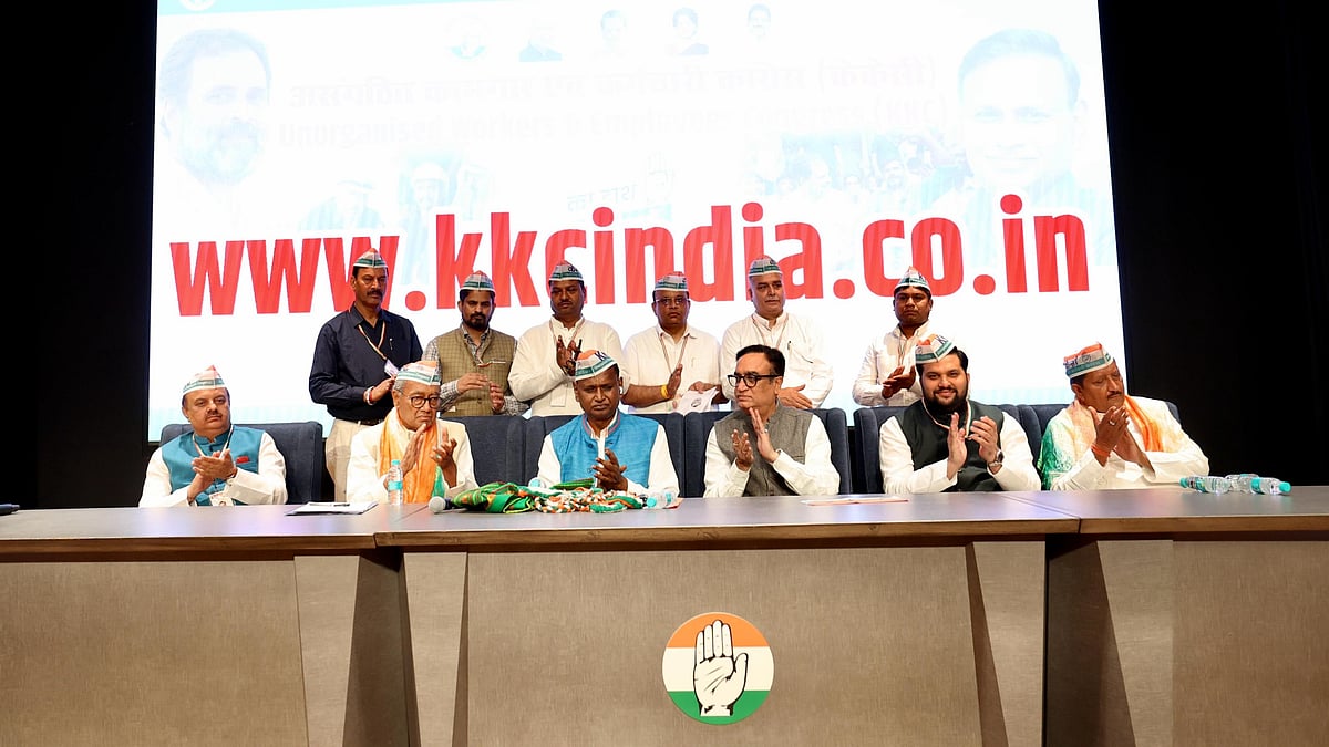 <div class="paragraphs"><p>غیر منظم کامگار و ملازم کانگریس کے قومی سمیلن کا منظر، تصویر <a href="https://x.com/INCIndia">@INCIndia</a></p></div>